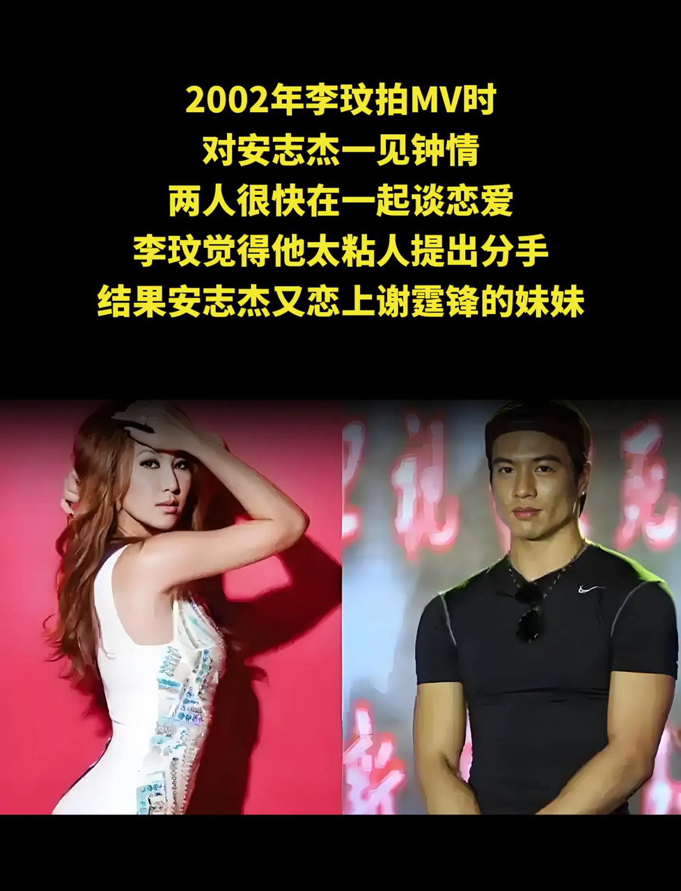 肌肉猛男从小崇拜成龙,分手后靠《男儿本色》翻红