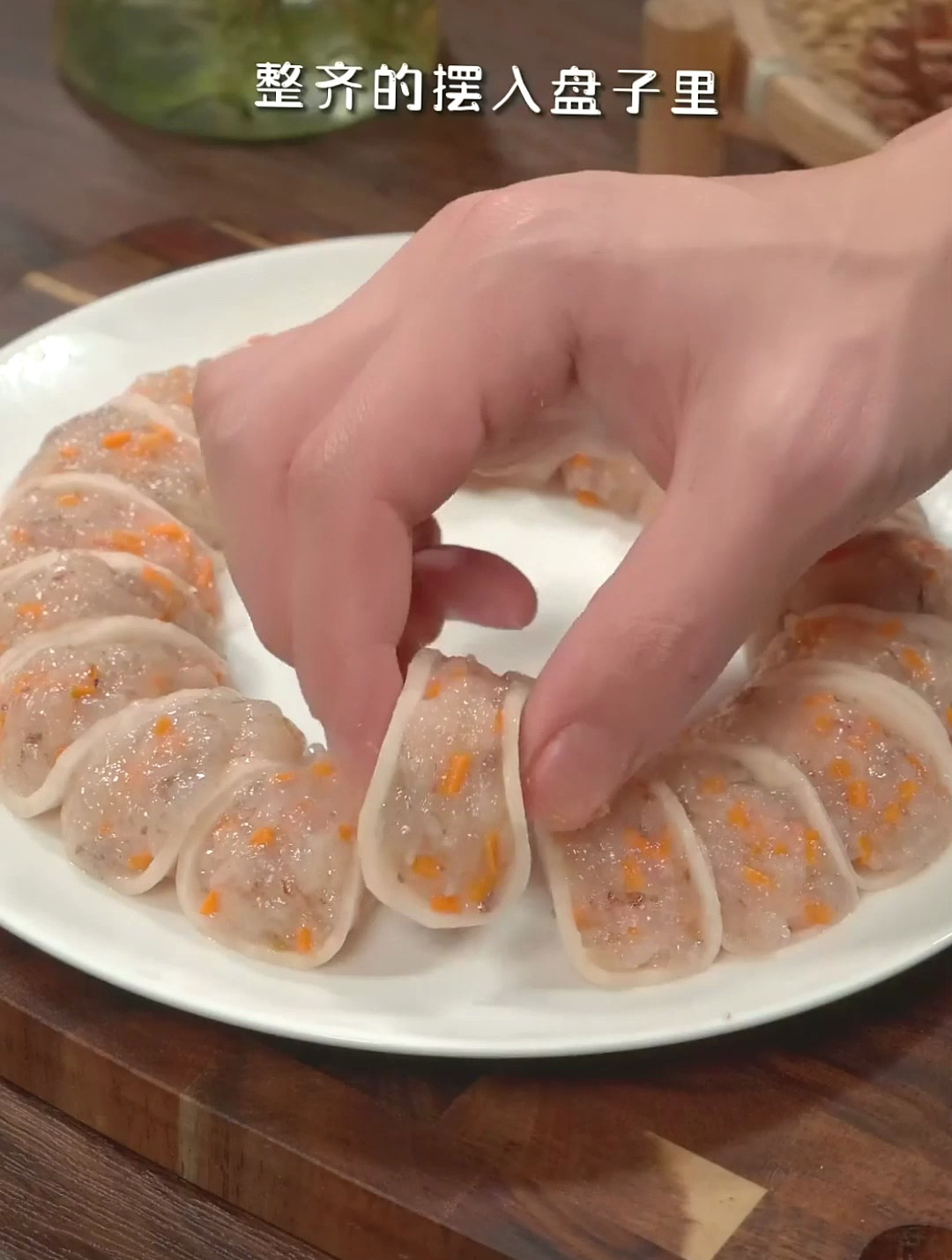 家庭版藕片虾滑,营养丰富,小孩最爱
