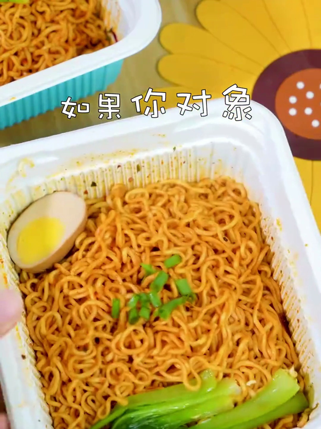 一到半夜我就馋这白象大辣娇麻辣小龙虾拌面,不愧是夜宵的灵魂