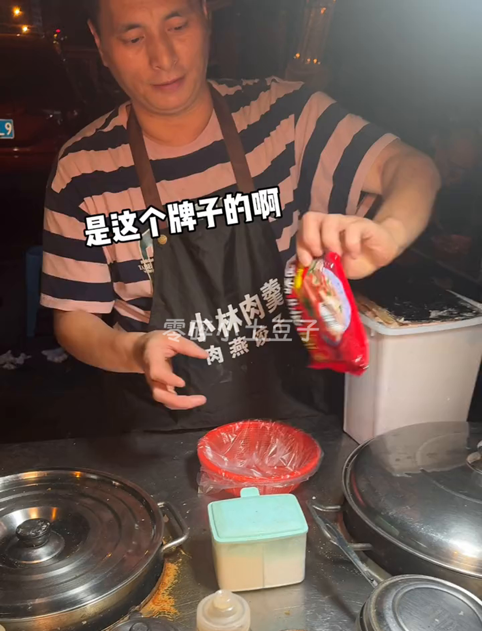 温州街头偶遇肉丸泡面,老板超实在,12元一碗肉丸面都有!