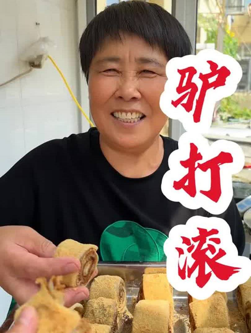 十块钱做了一大盘香甜糯叽叽的驴打滚,咬一口太满足了
