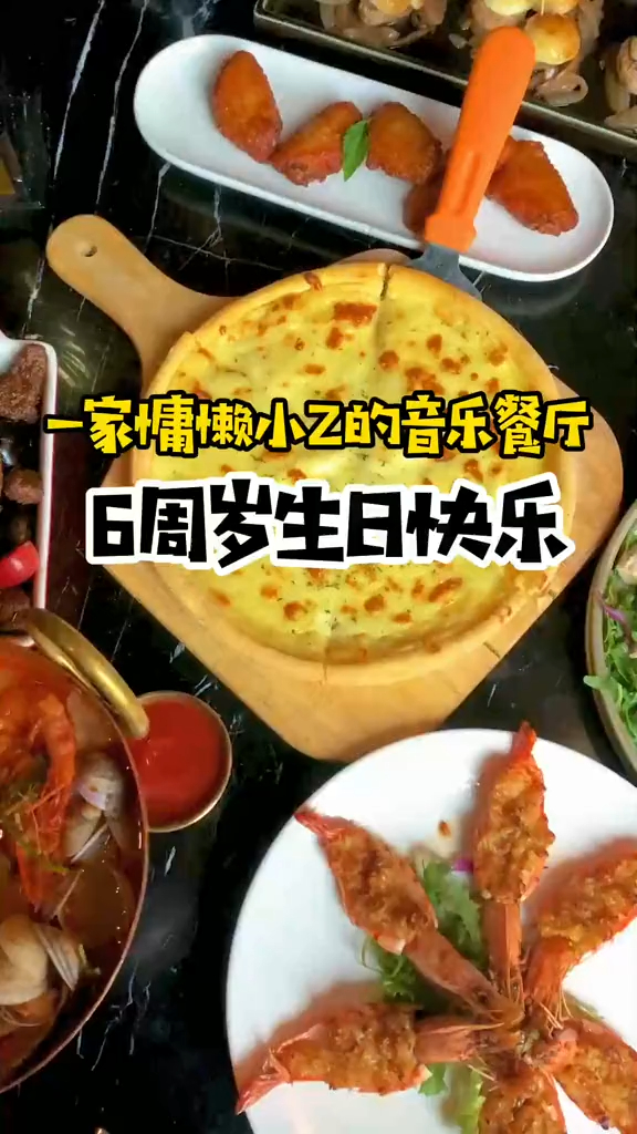 在苏州128金鸡湖边约个会,你肯定不相信