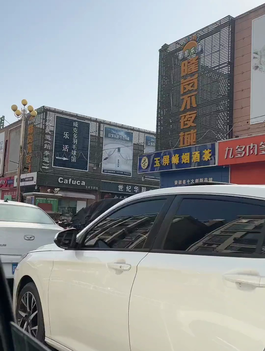 跟风来打卡的土菜馆,肥肠真的好吃,但也是真的咸