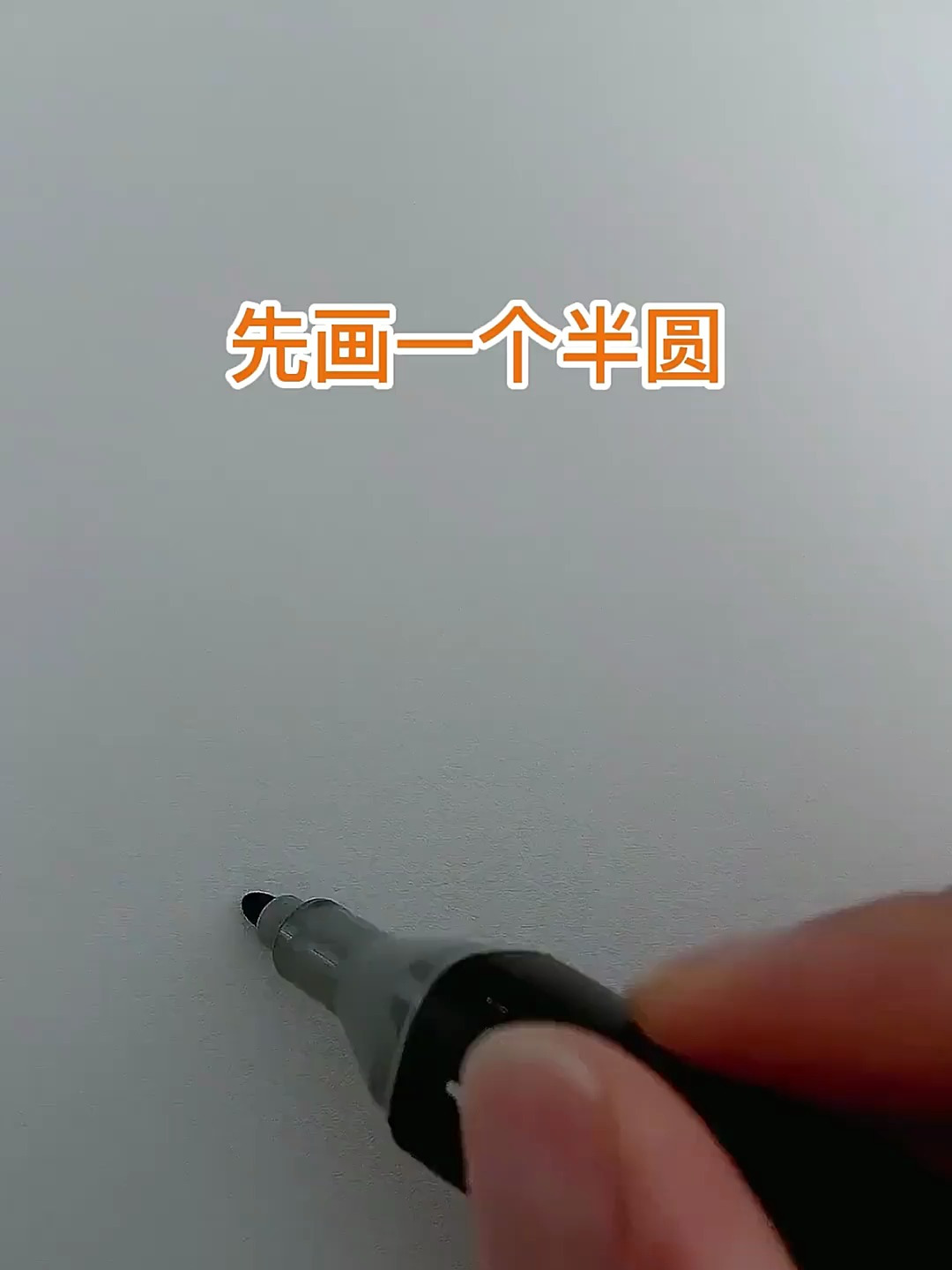 30秒教你画可爱的鲸鱼简笔画,特别简单漂亮,保证你一看就会