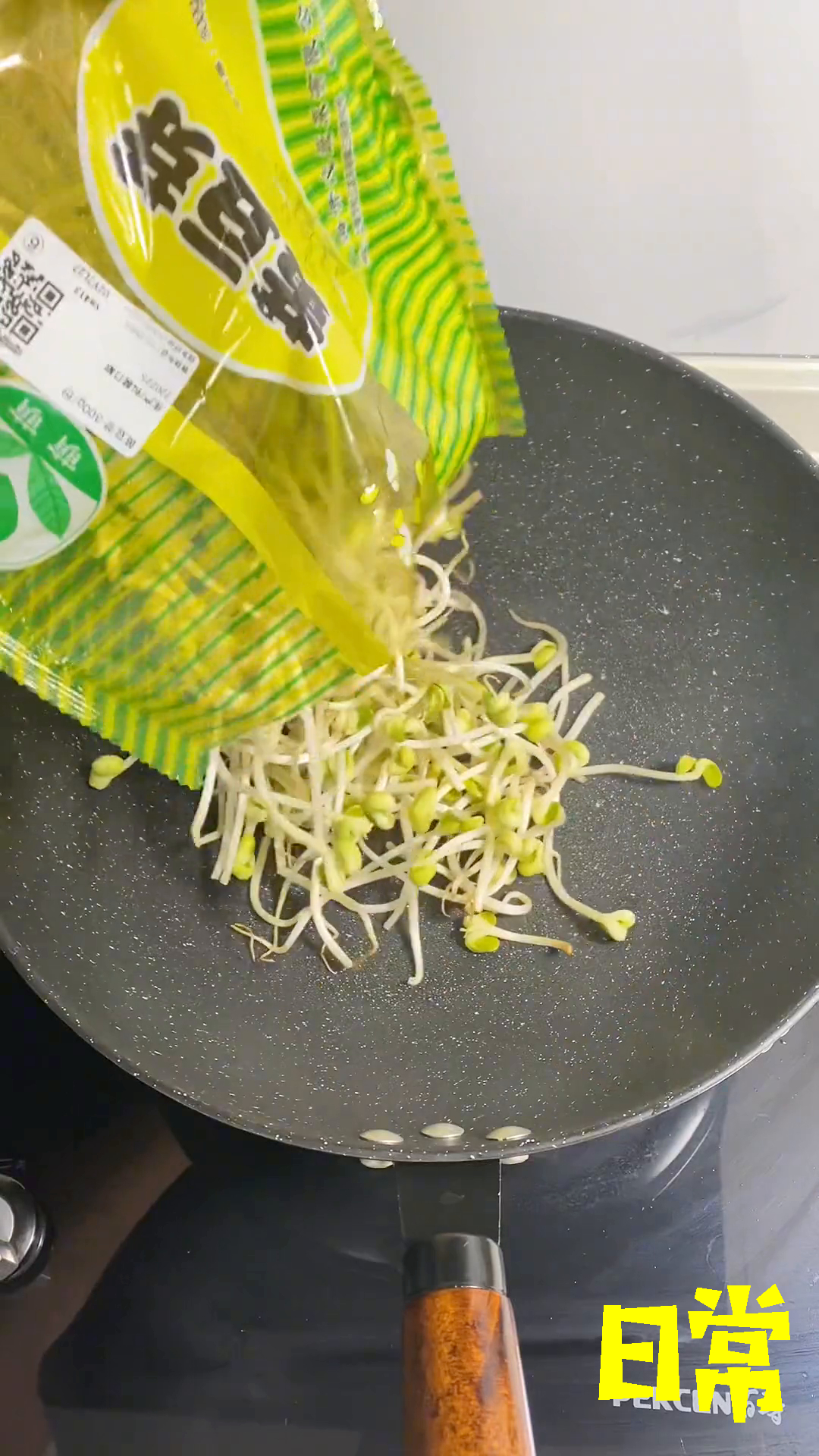 这顿居然鸡蛋是热量最高的