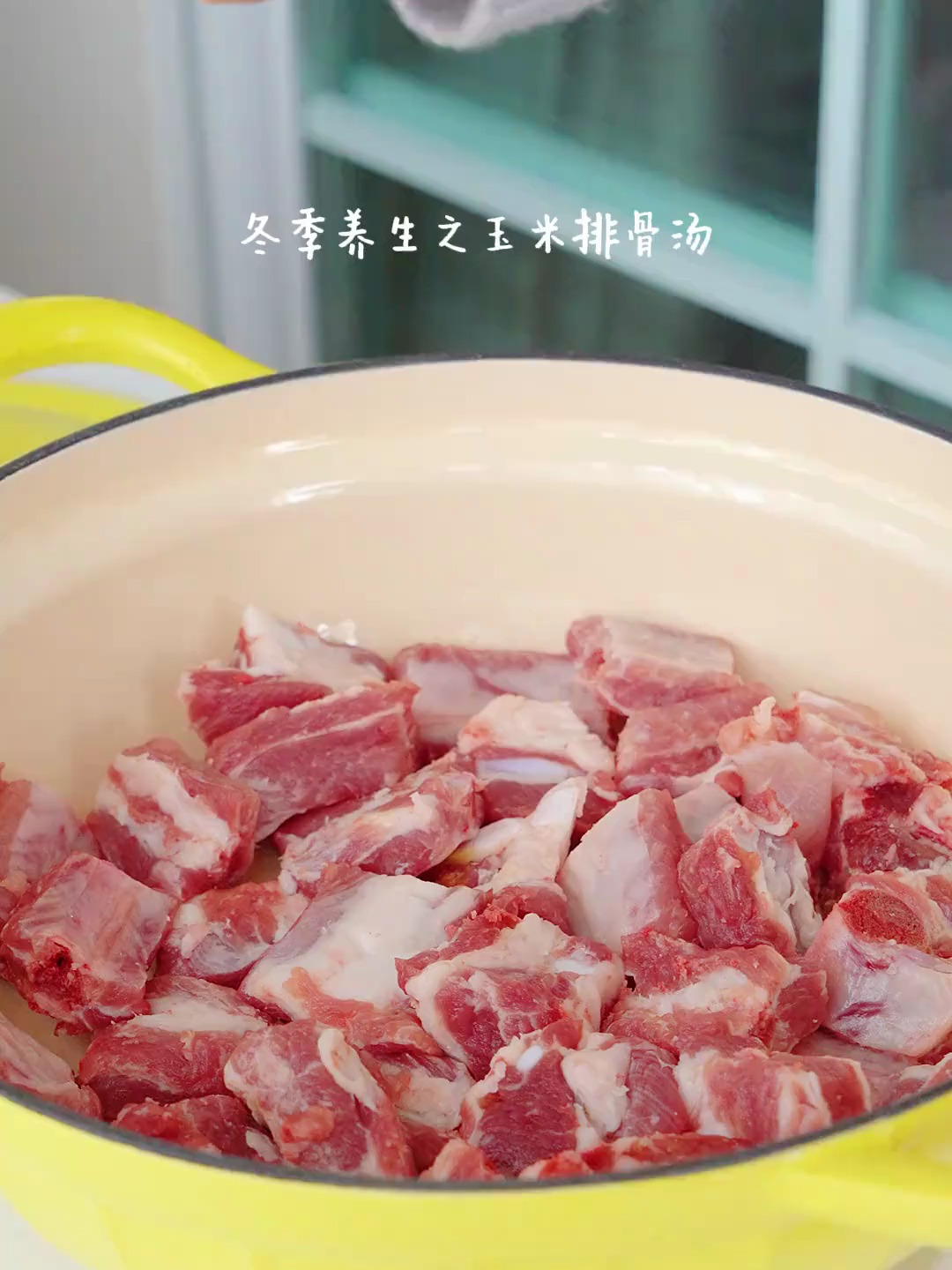 冬季每周都要煲一次的养生玉米排骨汤,清甜好喝,营养丰富
