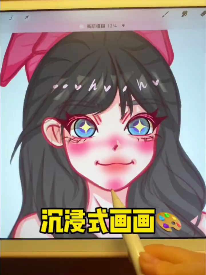 沉浸式画画|卡通头像上色过程粉嫩女孩来袭!