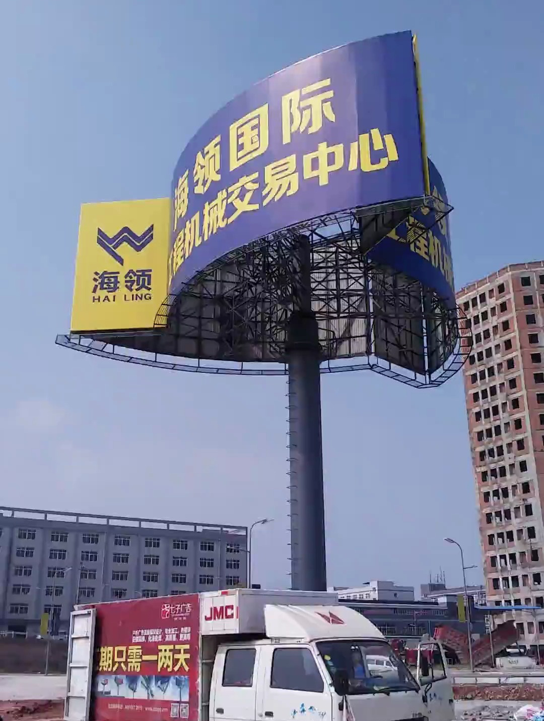 景观广告牌案例 风能旋转广告牌 旋转广告牌案例 户外造型广告牌