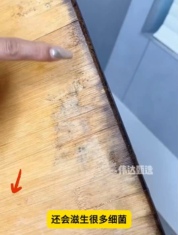 精致生活,从一块精致的菜板支架开始!