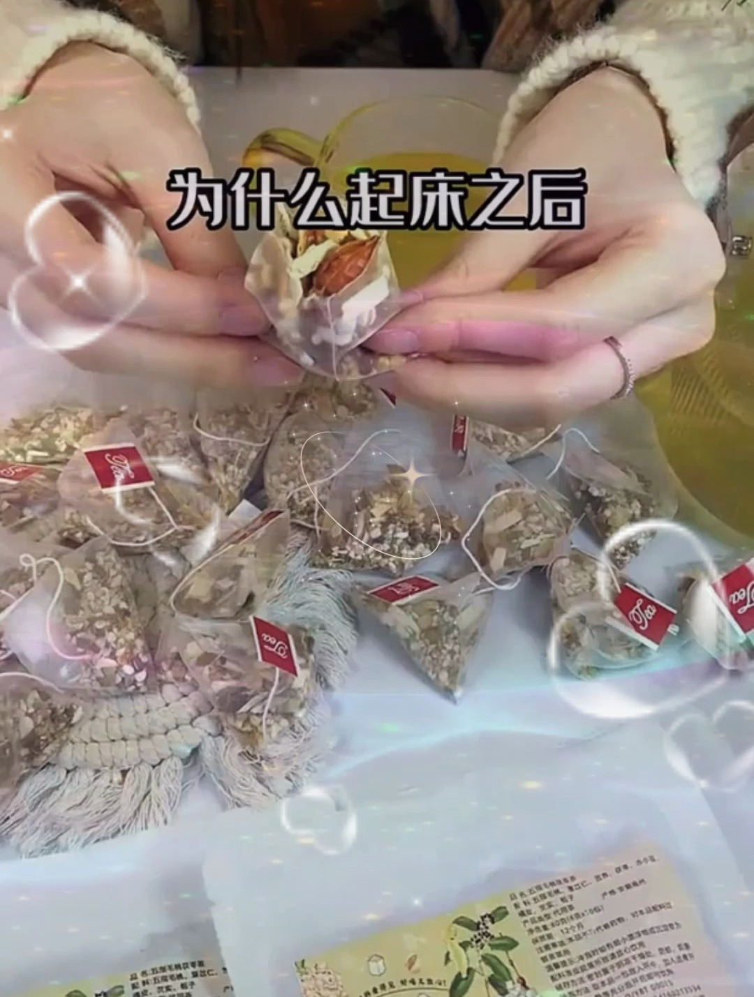 倪师:五指毛桃茯苓茶有健脾养胃,祛湿的功效买了家人都可以喝