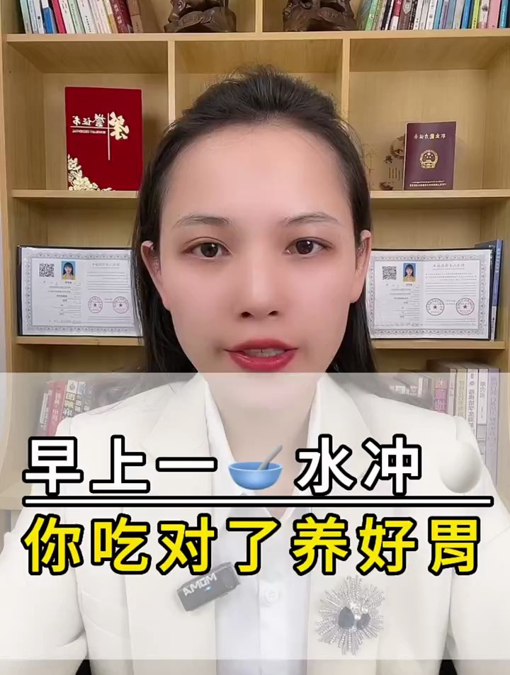 早上一碗开水冲鸡蛋,你吃对了就能养好胃