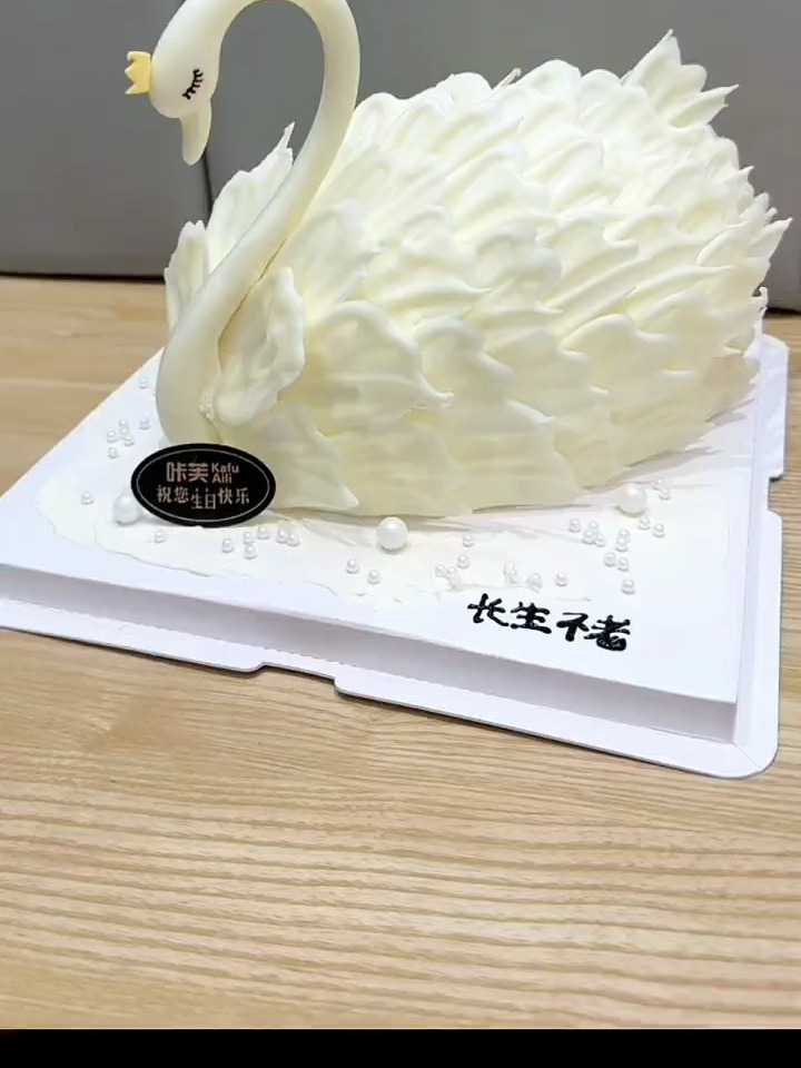 超详细网红天鹅蛋糕教程来啦!好多同学私信用的什么巧克力