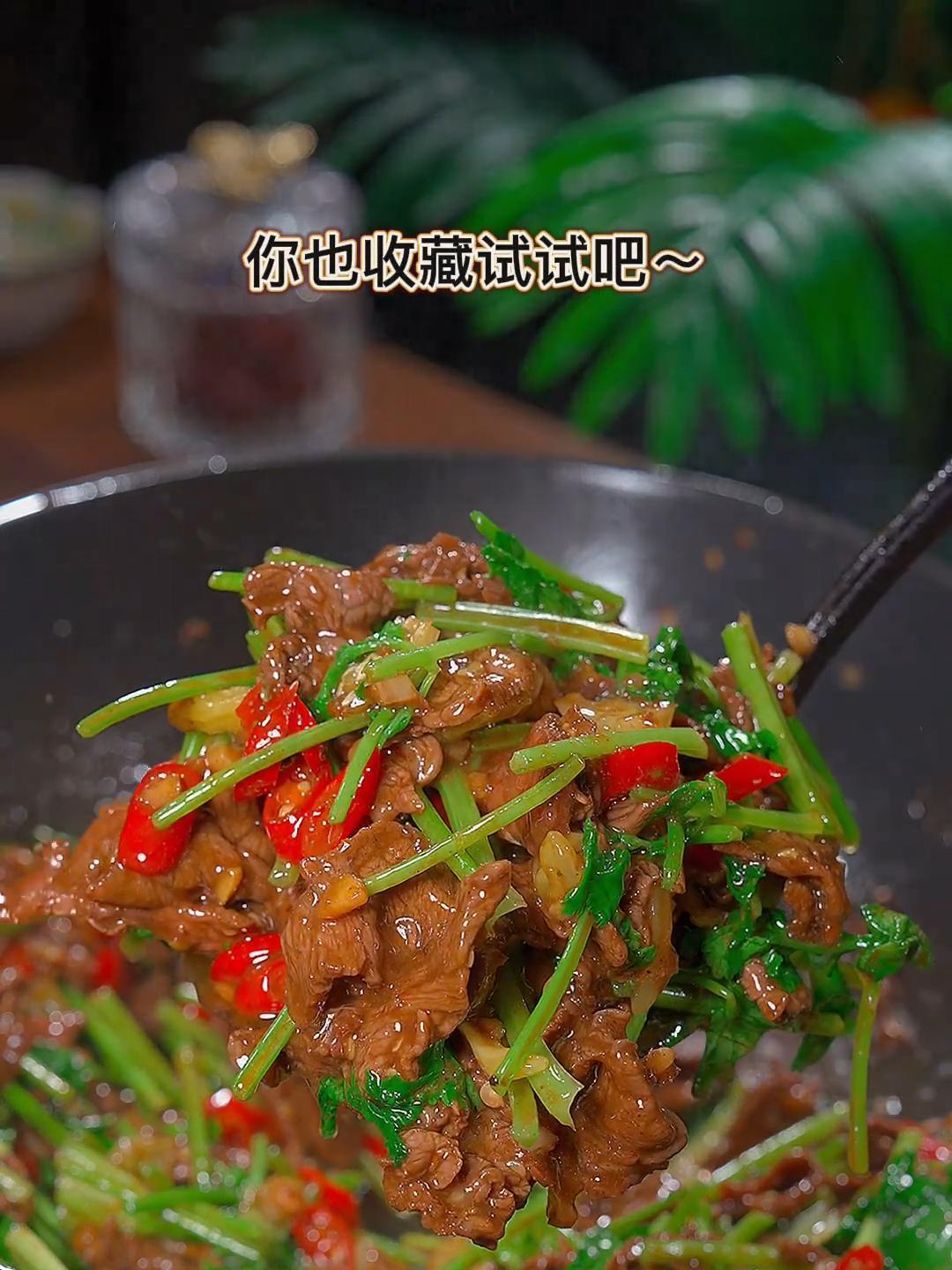 这样做的牛肉滑嫩可口,你也收藏试试