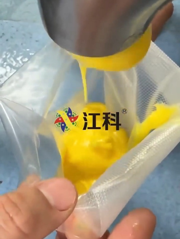 蜂蜜芥末酱用什么设备做的呀?食品级乳化机 沙拉酱专用乳化机