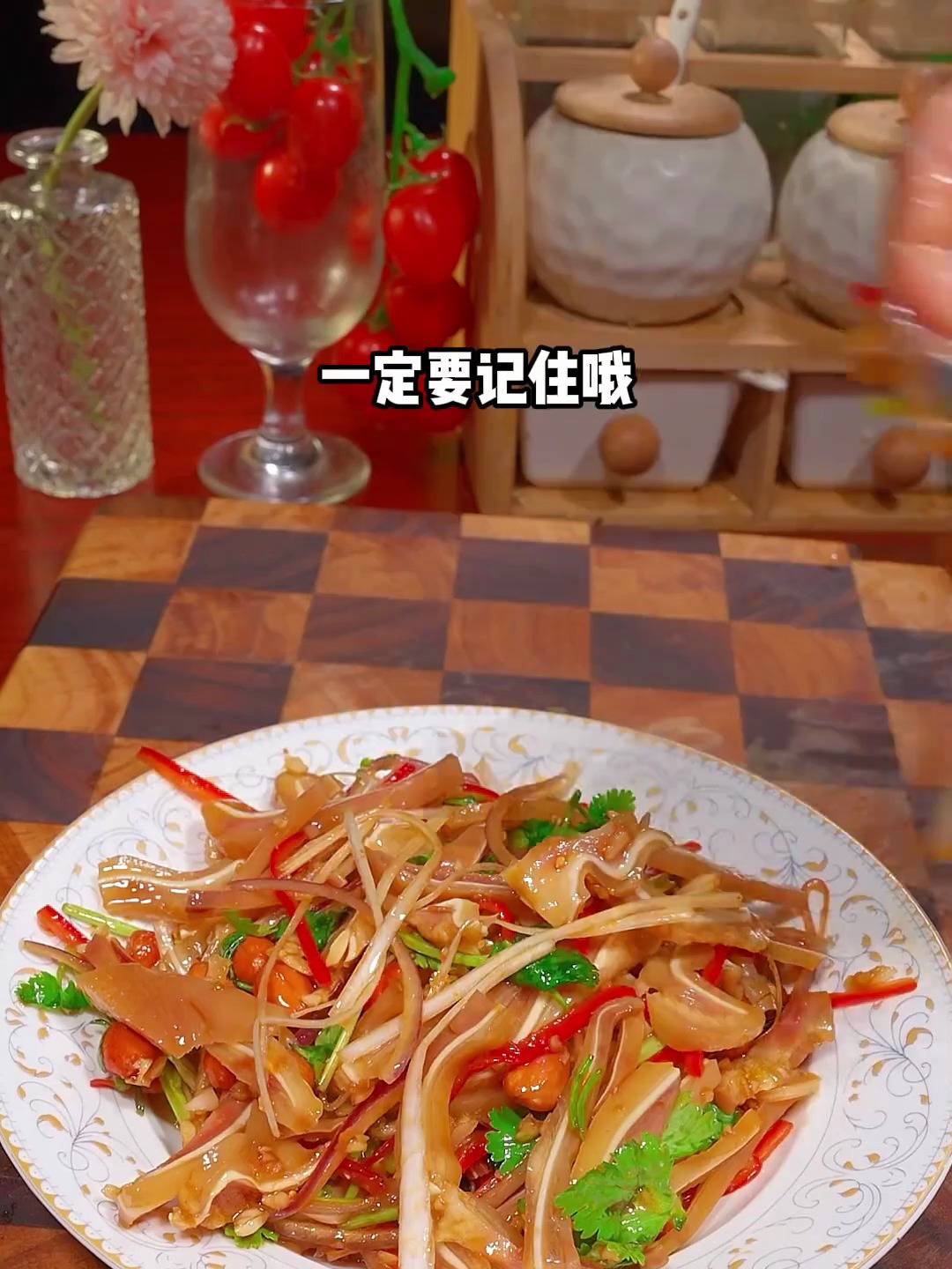凉拌耳丝的家常做法,爽口好吃