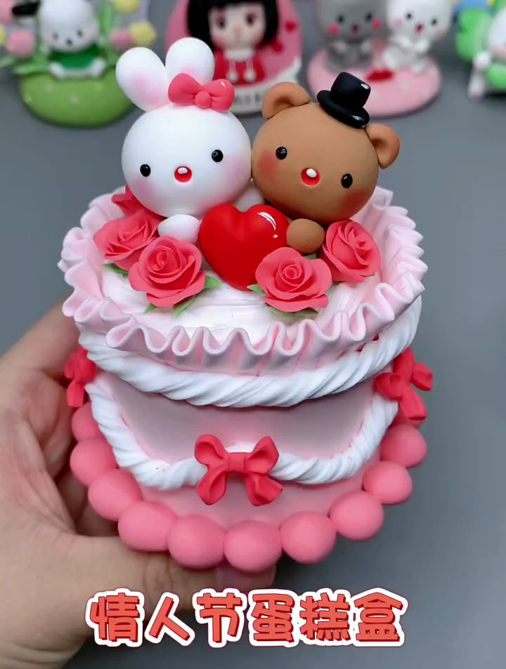 粘土教程:情人节粘土礼物蛋糕盒