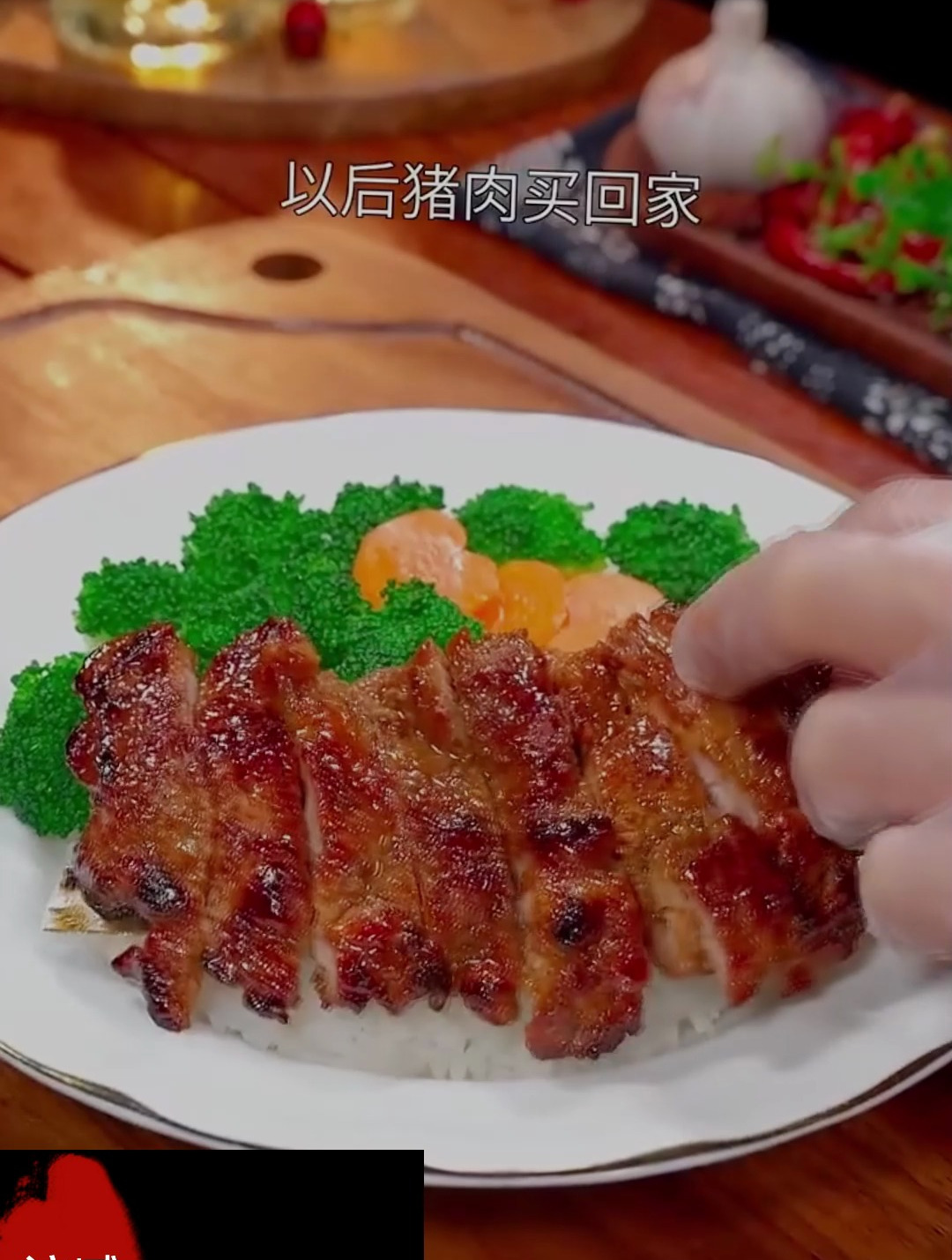 以后猪肉买回家,你一定要试试这个香煎猪排。做法简单又好吃
