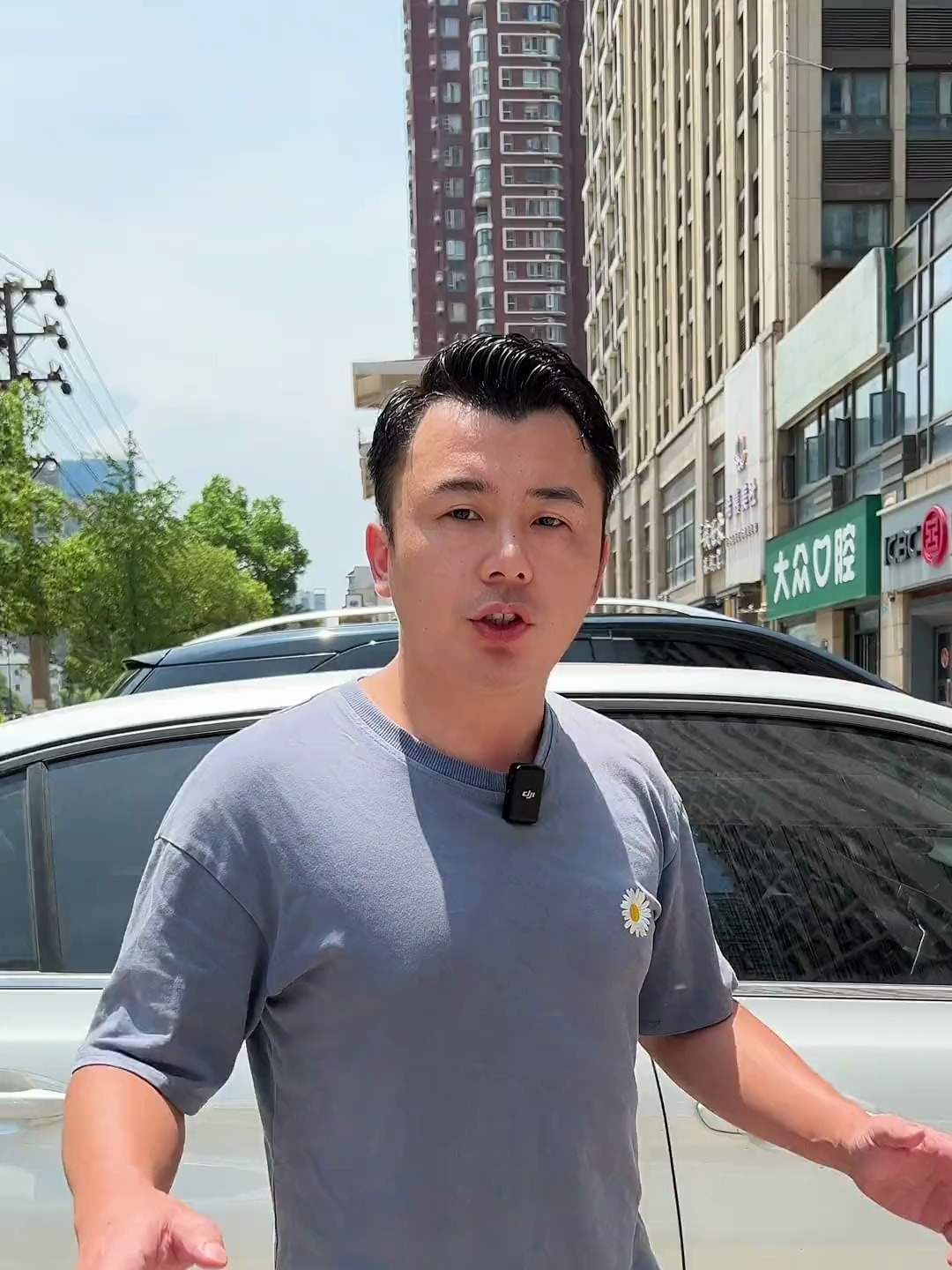吃了快两年的猪肚鸡 以前汉口 汉阳 现在终于武昌也有了
