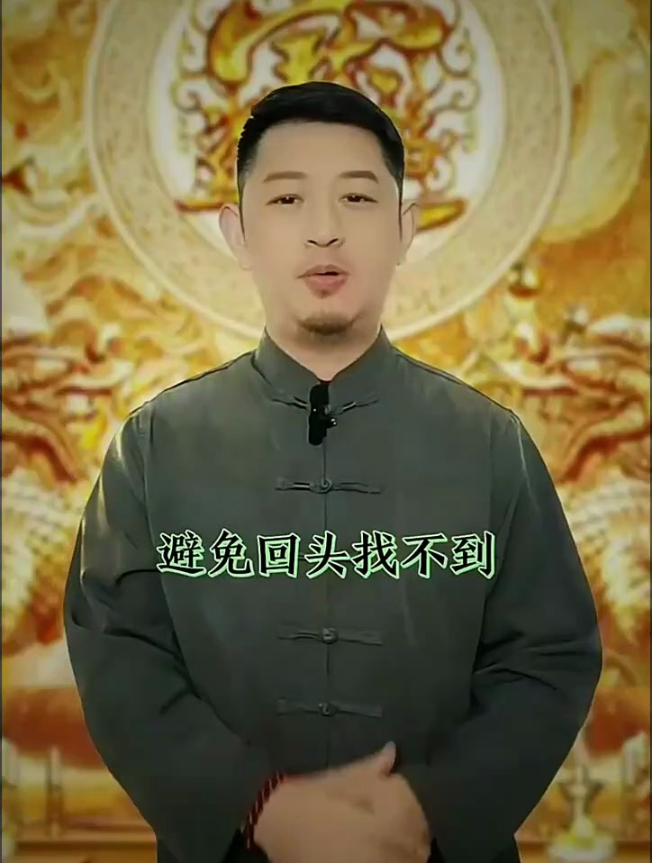 镜子不要放错位置,镜子属金,正东和东南都是属木的!