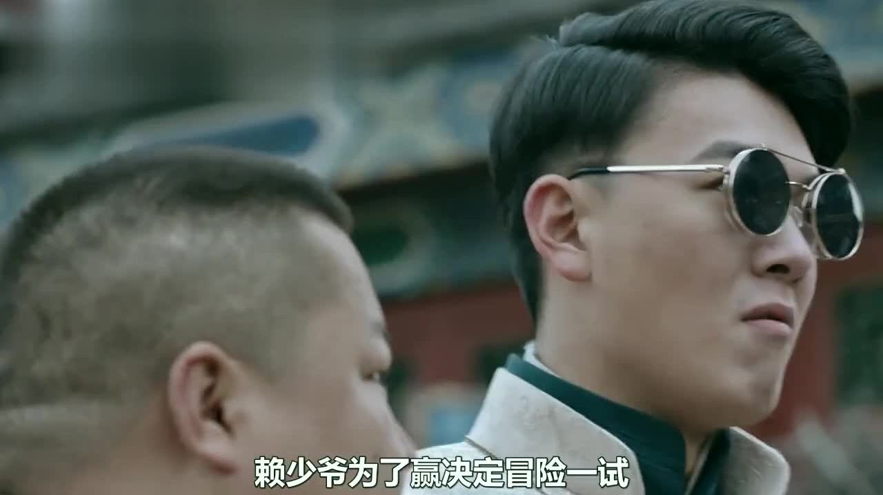 因抬杠引发的血案,男子撕破躯体斗法,奇幻电影《伏妖白鱼镇2》