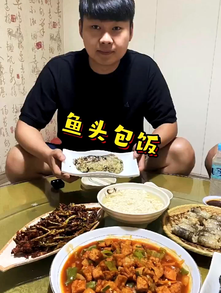 味道不错的鱼头包饭、鱼皮包饭