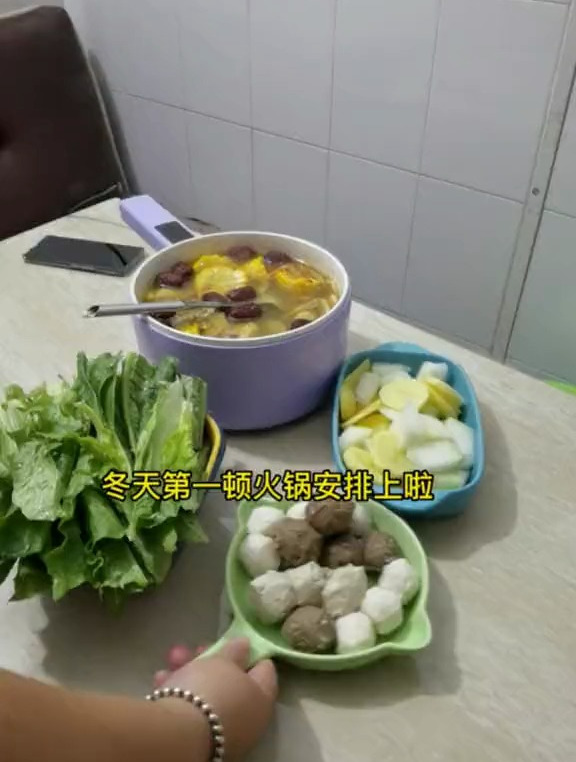 立冬后的第一顿火锅,给唐先生安排上