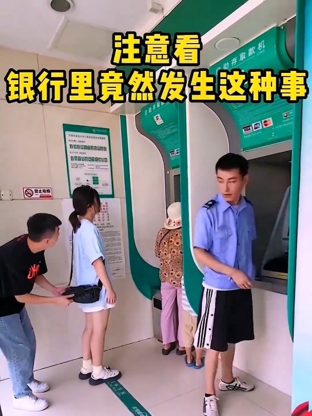 把身份证,银行卡放进这个不锈钢卡包,防盗防消磁,好用不贵