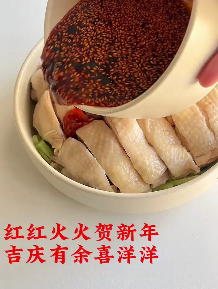 一人食新年菜单|吉庆有余+事椰高升