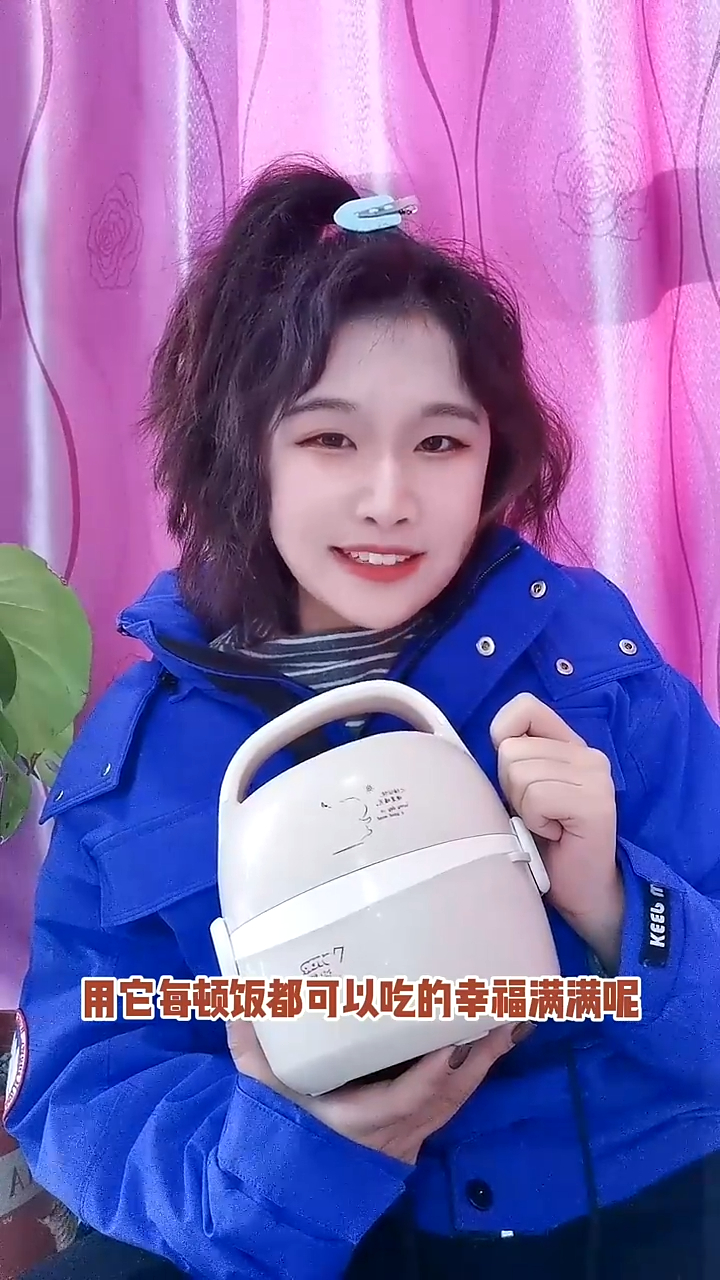 小浣熊电热饭盒,加热饭菜很方便