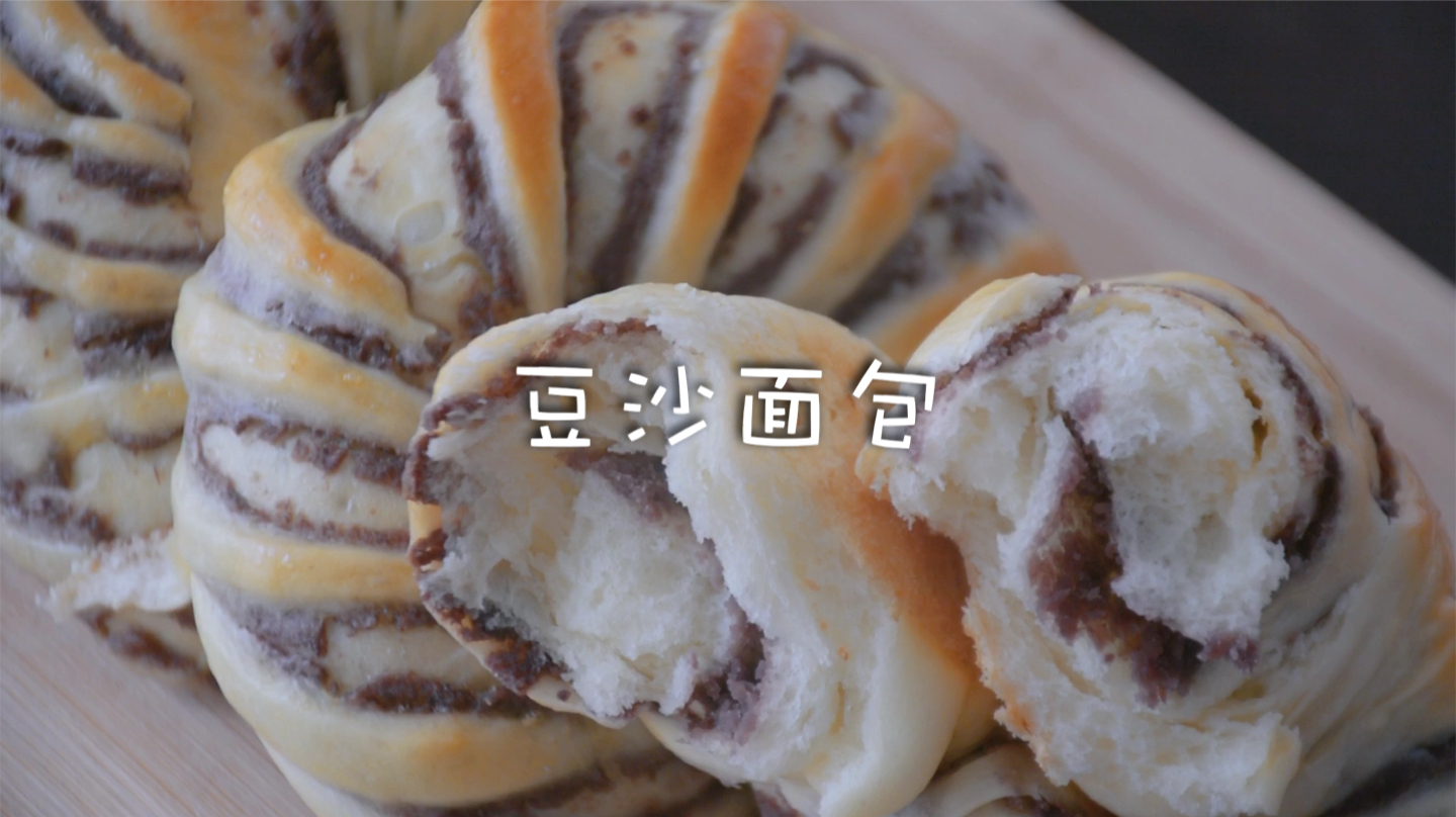 松软香甜的豆沙面包,家庭简单版做法,第二天也很松软完全不硬哦