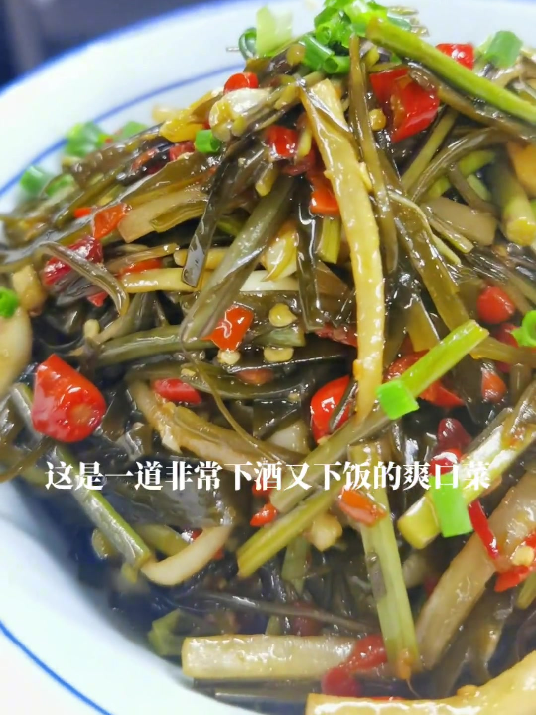做菜我是认真的努力做好每一道菜