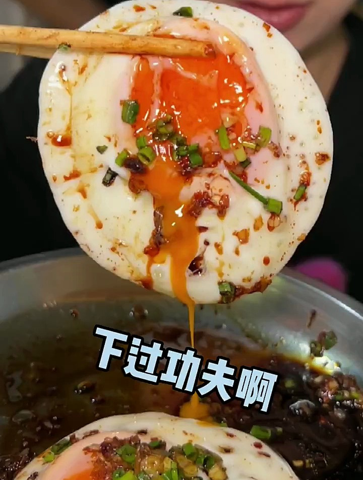 豆丝很厚!有点像吃炒年糕~&nbsp; 炒豆丝&nbsp; 豆丝&nbsp; 功夫蛋