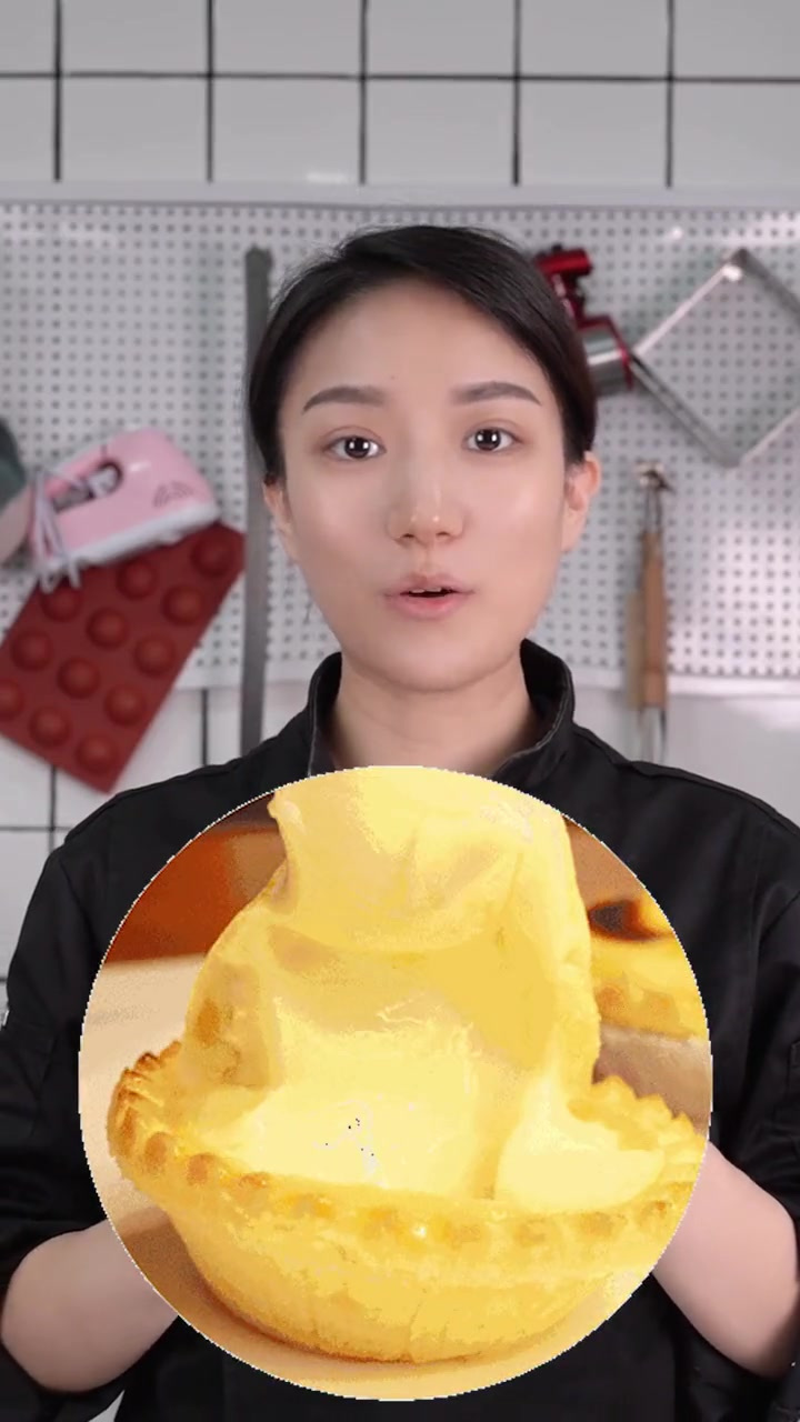 港式蛋挞 吃腻了常规款的葡式蛋挞,在吃港式蛋挞别有一番风味呢