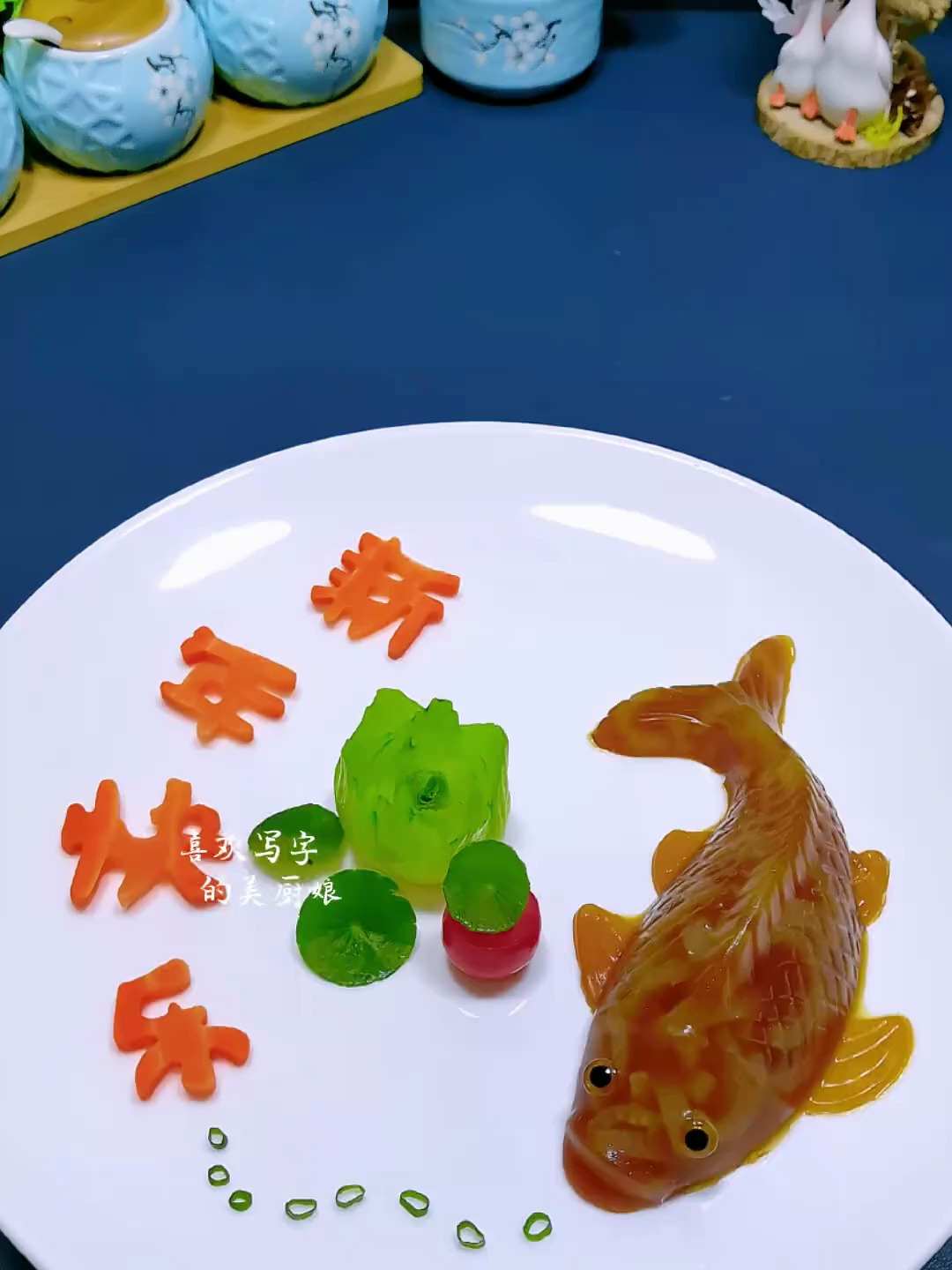 新年餐桌上必备的一道吉祥锦鲤,寓意年年有余吉祥如意 鲤鱼模具