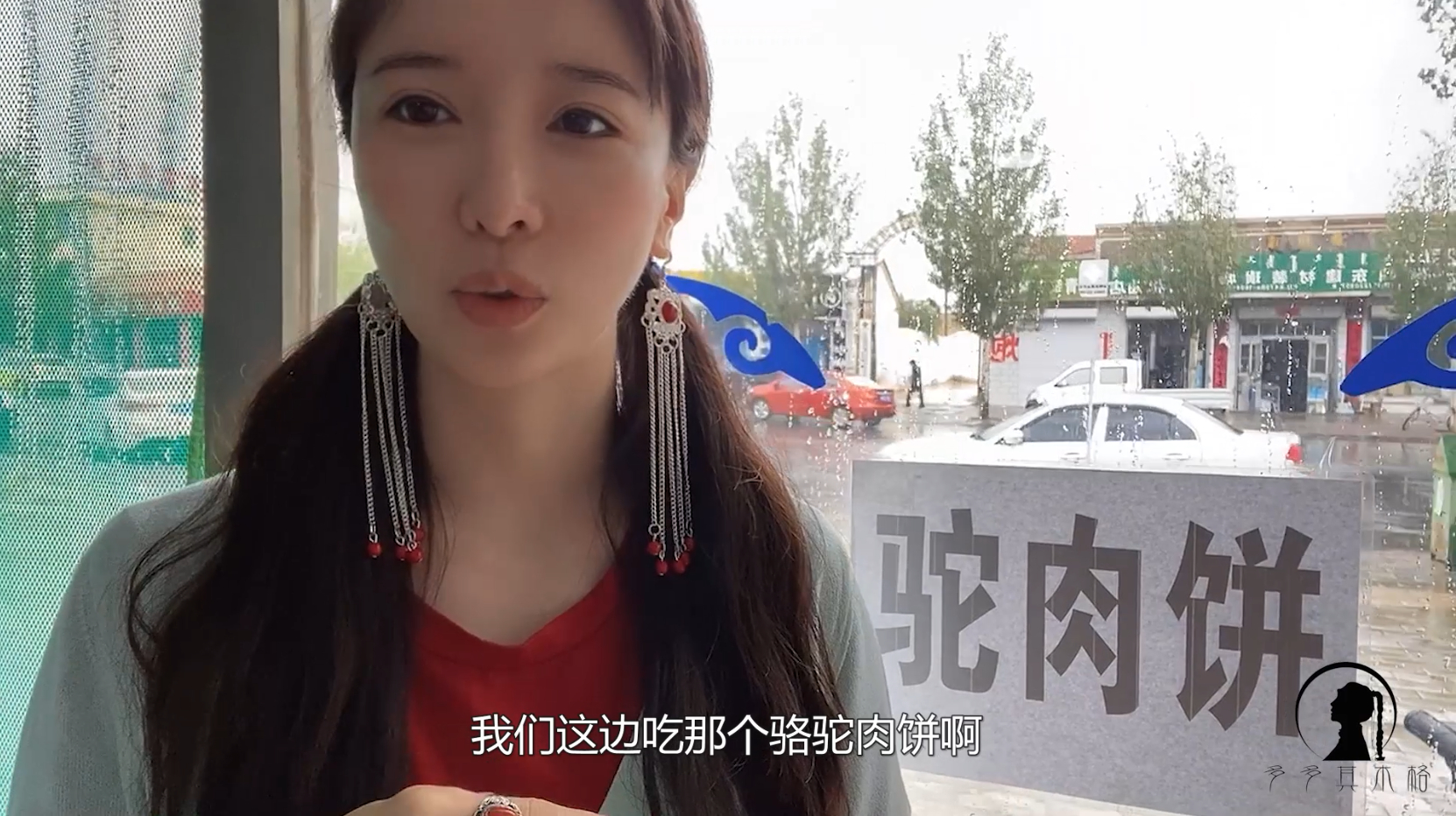 草原骆驼肉和牛肉哪个更值钱?女汉子道出内幕,价格便宜就因为这
