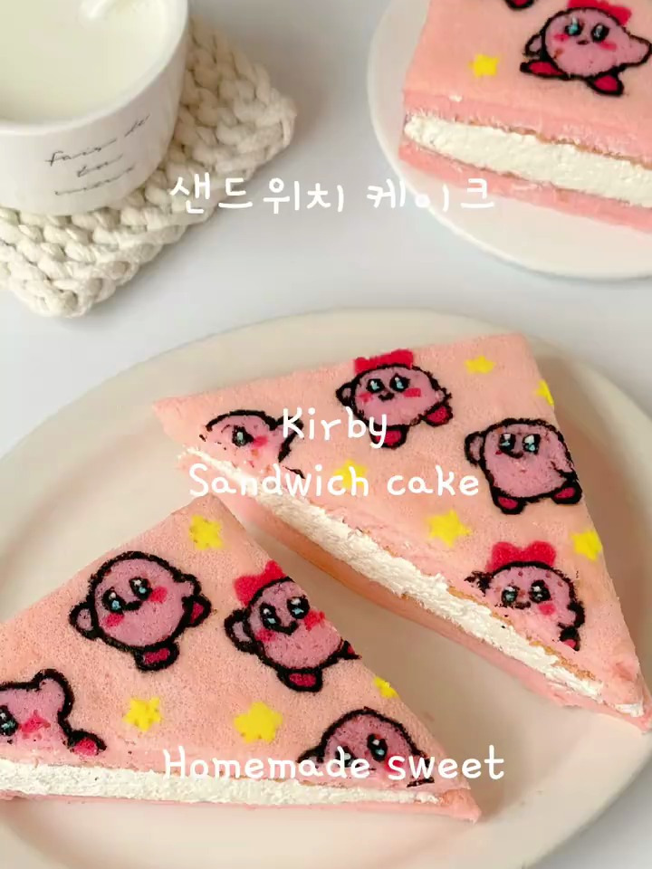 软萌少女心星之卡比蛋糕三明治超美味
