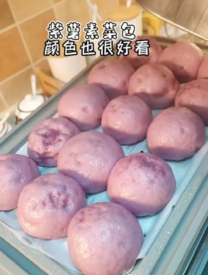 小朋友不爱吃蔬菜你就这样做
