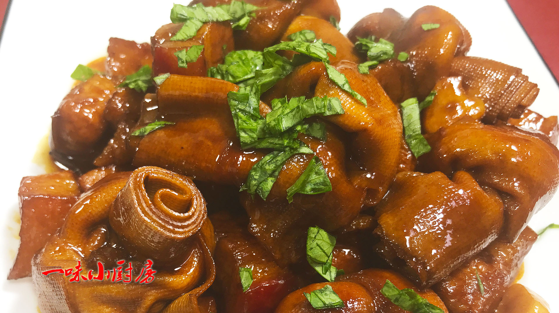 「一味小厨房」干豆腐扣烧肉,这才敢说是给肉都不换的菜