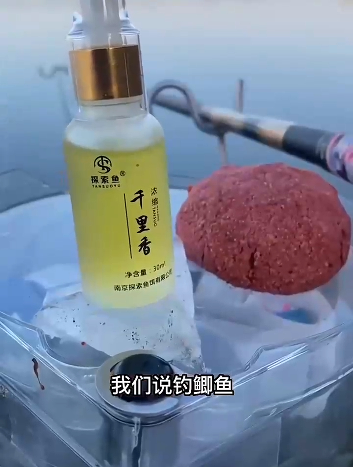 冬天钓大板鲫,天气太冷鱼儿不开口怎么办?增加饵料香味更聚鱼!