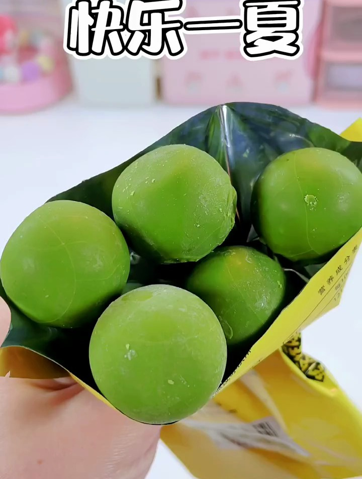 眼馋好久的笨nana终于吃到啦~
