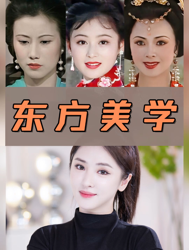 这大概就是外国人不懂的东方美学吧!