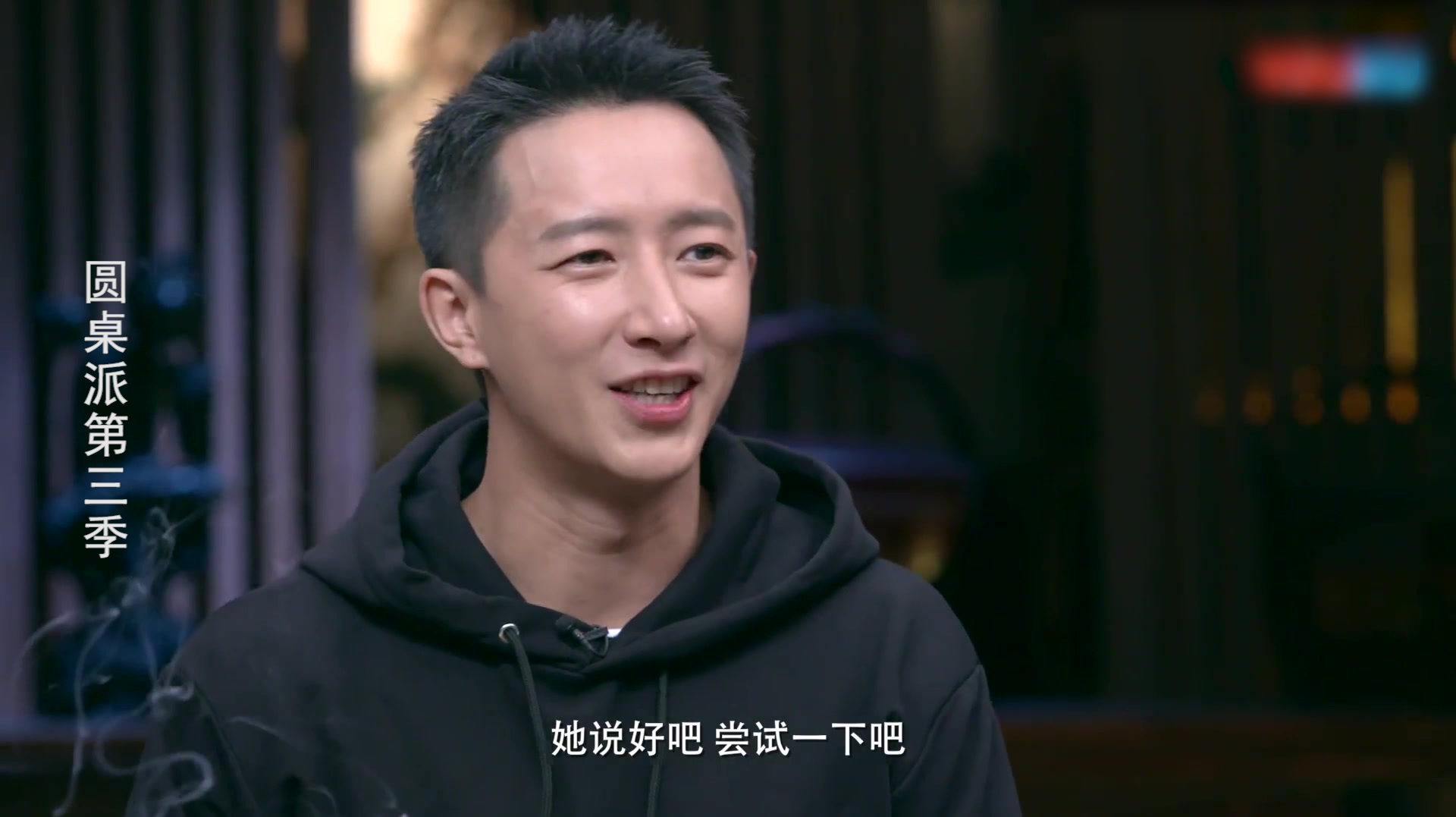 韩庚:我带我妈去跳伞,没想到她真的跳了下去!