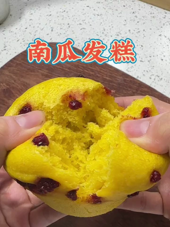 你们做发糕总是不成功!
