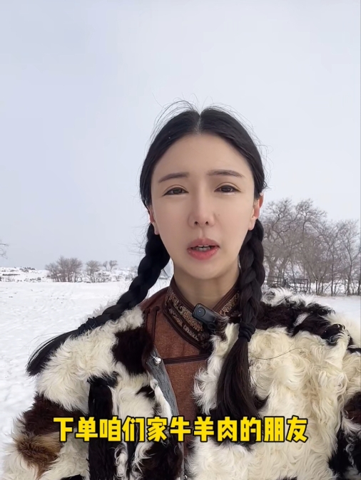 草原牛羊肉怎么吃最好?