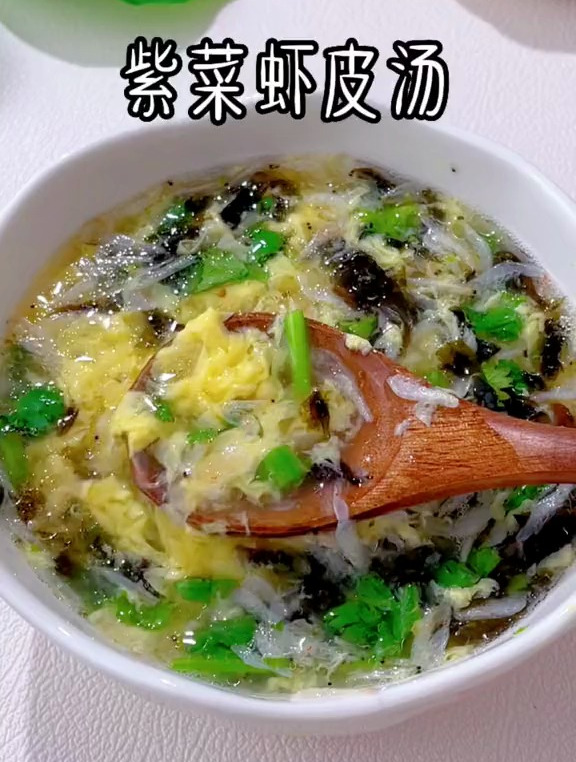 只要5分钟就能做鲜美好喝又营养的紫菜虾皮汤,快给孩子安排起来