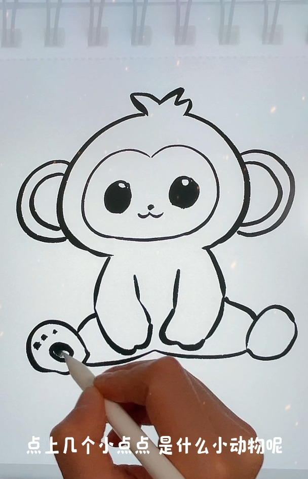 10秒钟画小猴子,超级可爱的3分钟卡通简笔画,小猴子简笔画