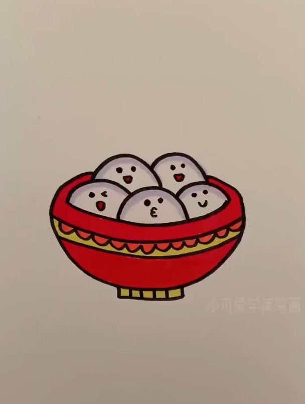 简单又可爱一学就会的元宵节汤圆简笔画