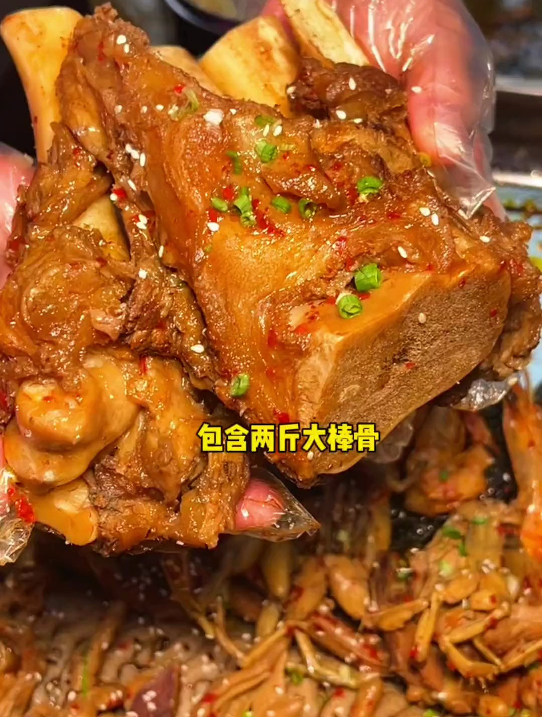 在江汉路三个人只89就能吃到12种卤味的豪华拼盘