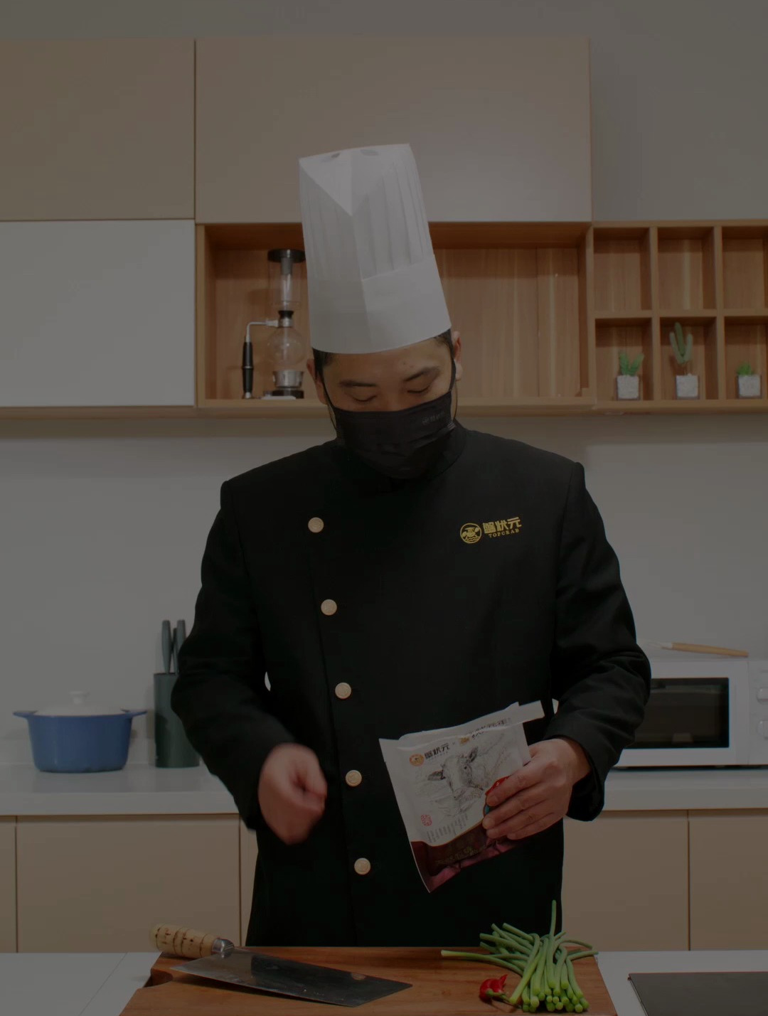 蟹状元美食烹饪视频之蒜苔滑炒牛眼肉