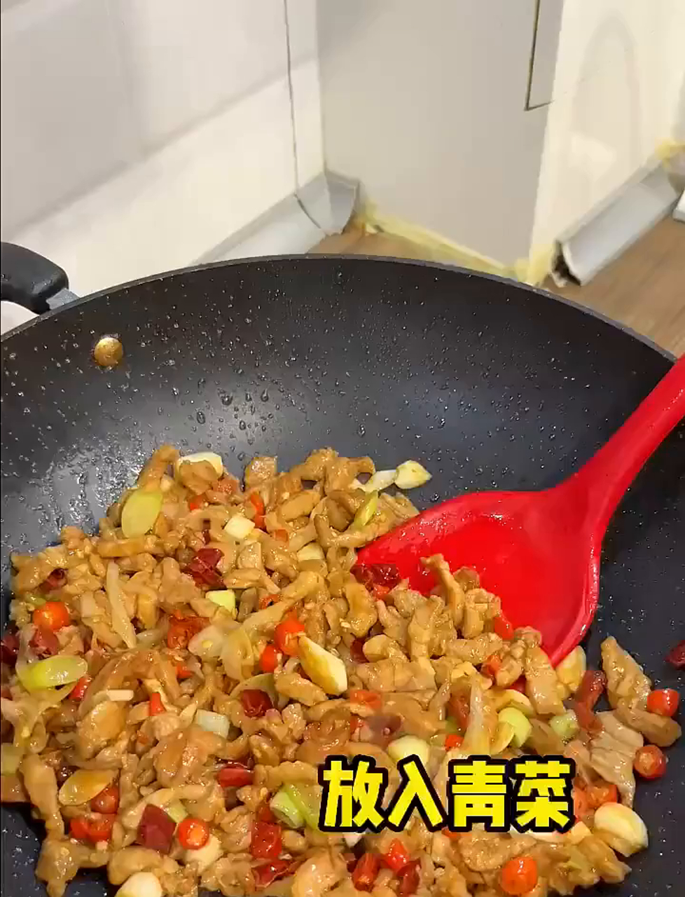 天啊!江西炒年糕绝了!简直好吃到爆!根本停不下来 年糕新吃法 跟着学烹饪 懒人快速菜 美食